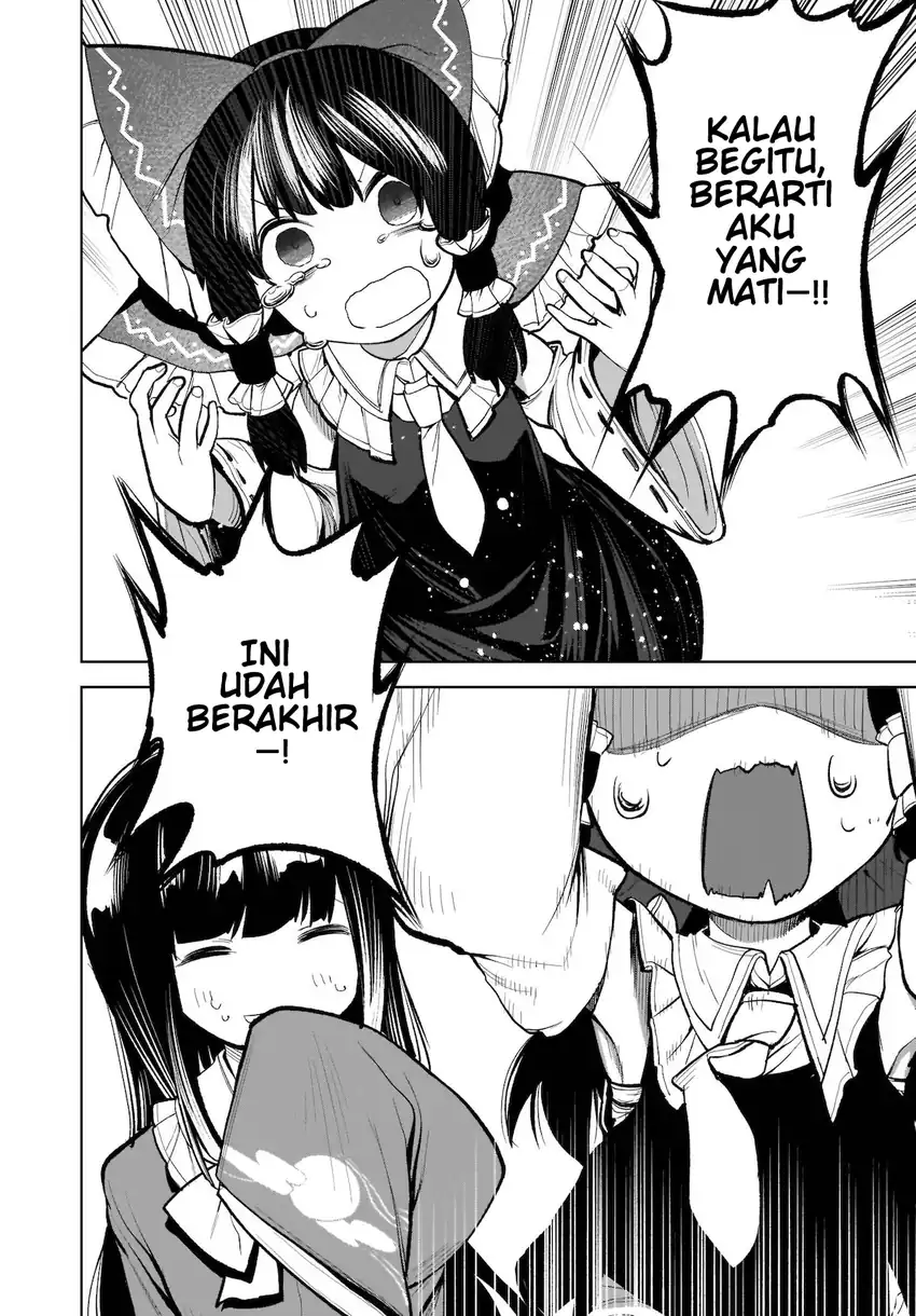 Baca Touhou Chireikiden ~ Hansoku Tantei Satori - Chapter 13 halaman 17