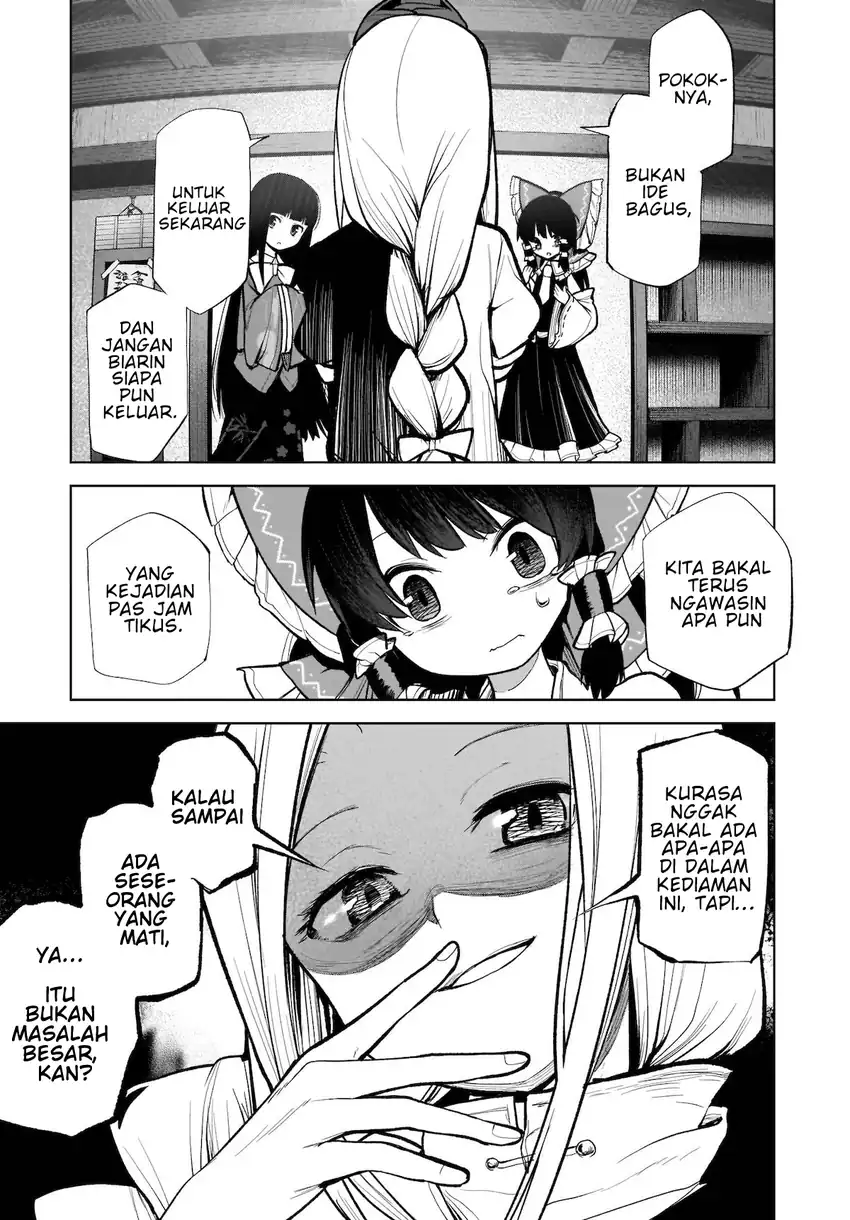 Baca Touhou Chireikiden ~ Hansoku Tantei Satori - Chapter 13 halaman 18