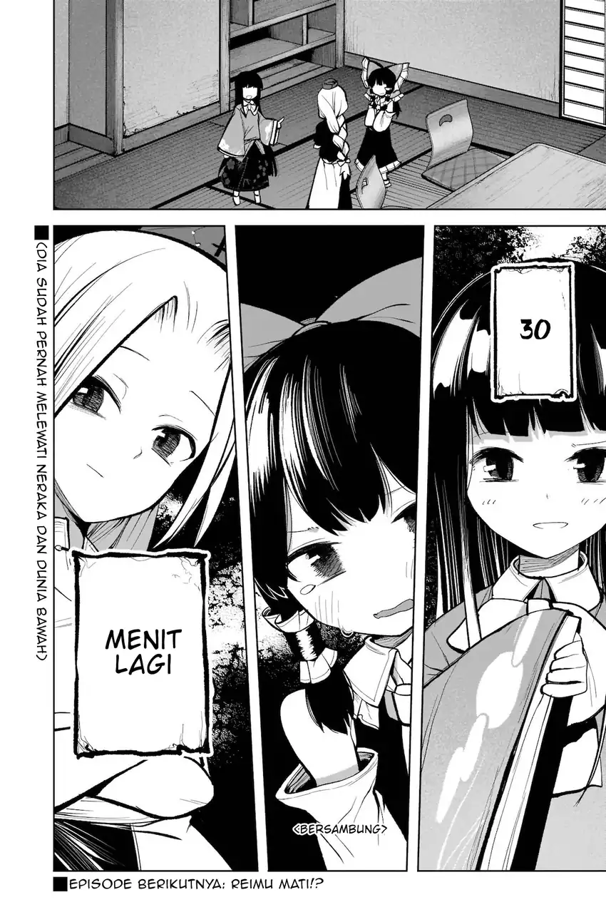 Baca Touhou Chireikiden ~ Hansoku Tantei Satori - Chapter 13 halaman 21