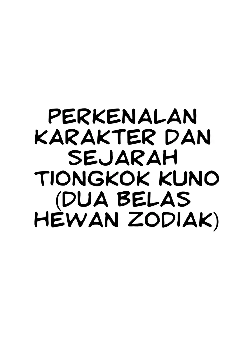 Baca Touhou Chireikiden ~ Hansoku Tantei Satori - Chapter 13 halaman 22