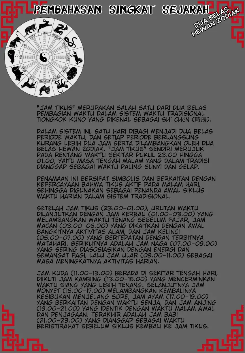 Baca Touhou Chireikiden ~ Hansoku Tantei Satori - Chapter 13 halaman 24