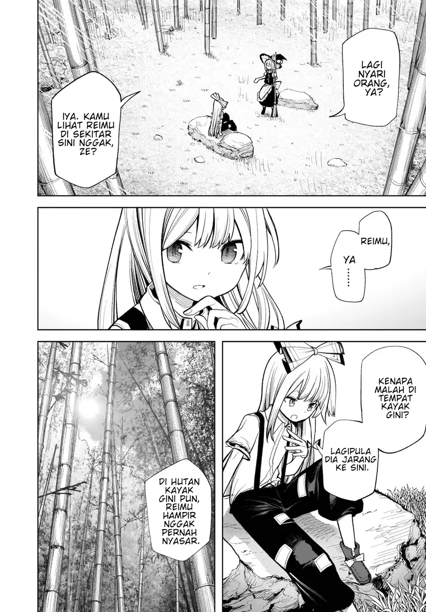 Baca Touhou Chireikiden ~ Hansoku Tantei Satori - Chapter 13 halaman 3