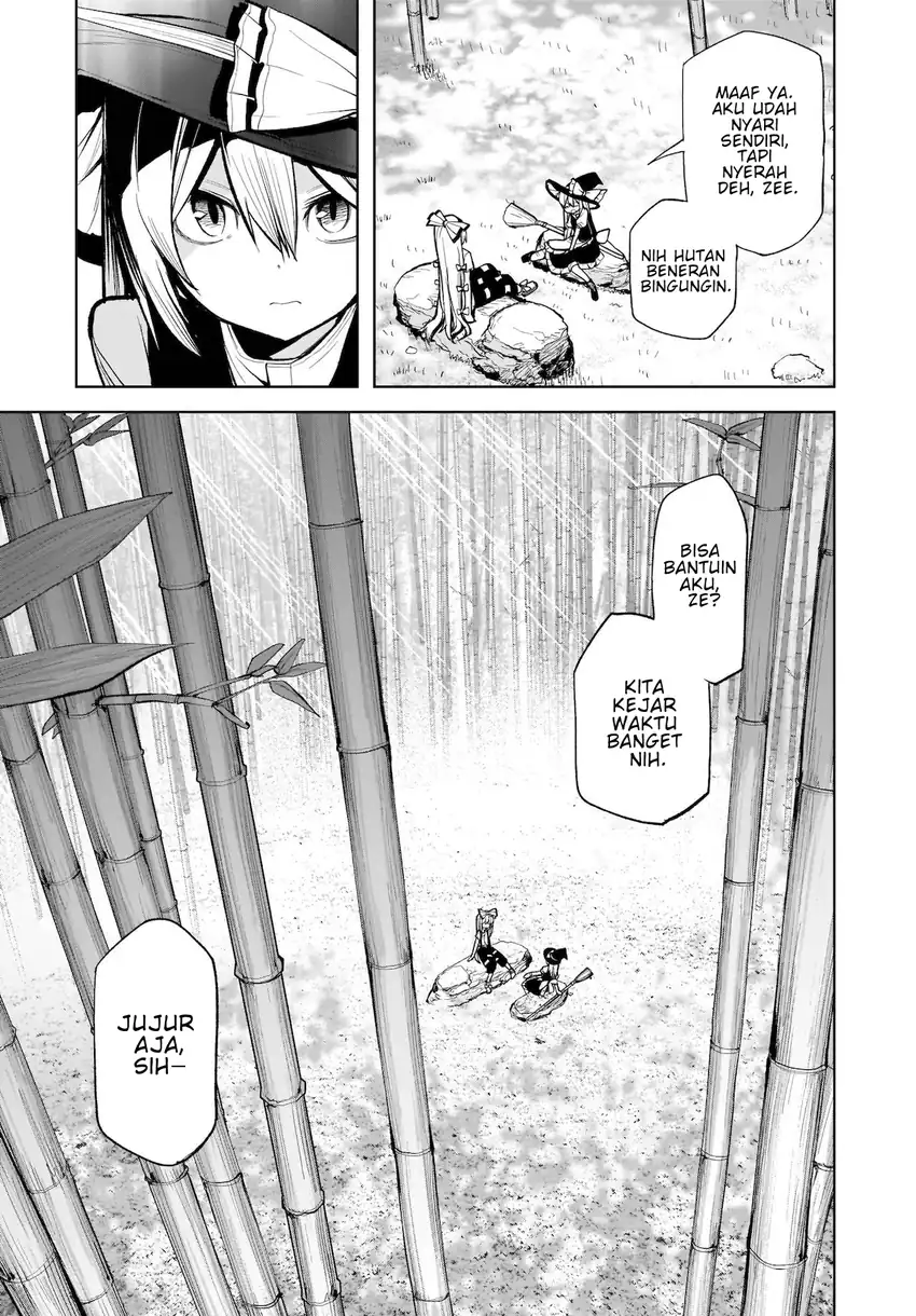 Baca Touhou Chireikiden ~ Hansoku Tantei Satori - Chapter 13 halaman 4