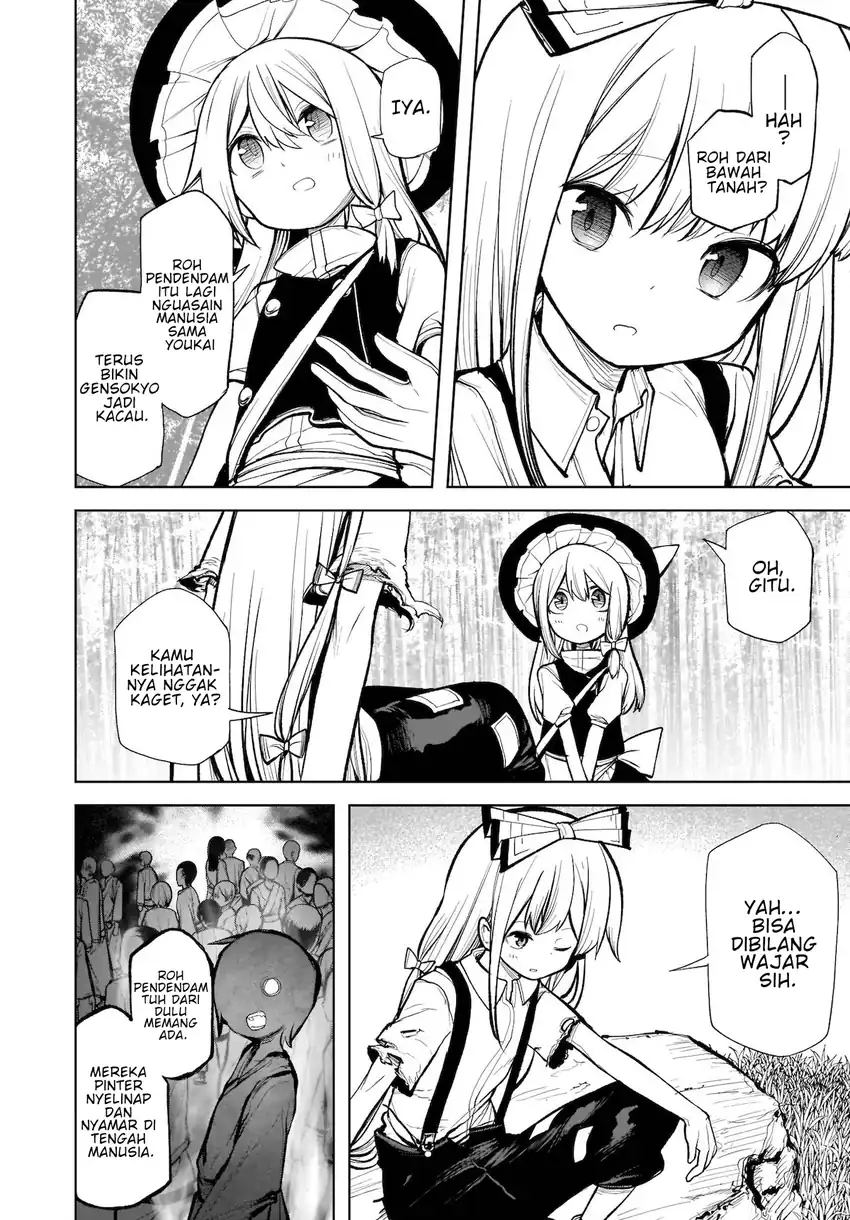 Baca Touhou Chireikiden ~ Hansoku Tantei Satori - Chapter 13 halaman 5
