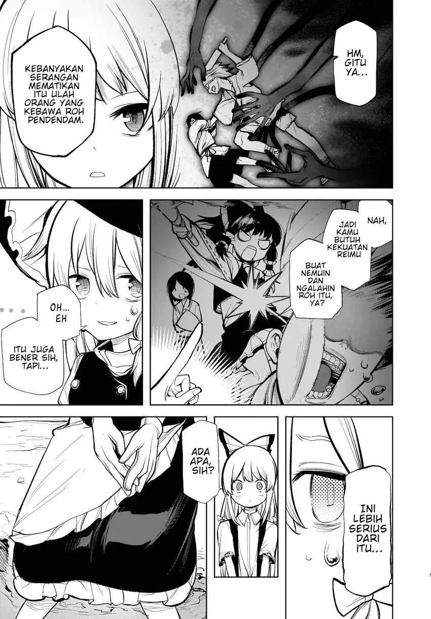 Baca Touhou Chireikiden ~ Hansoku Tantei Satori - Chapter 13 halaman 6