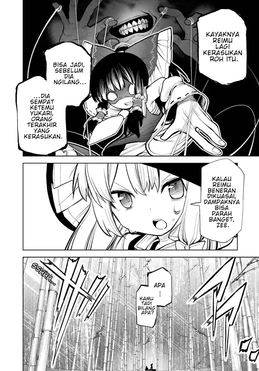 Baca Touhou Chireikiden ~ Hansoku Tantei Satori - Chapter 13 halaman 7