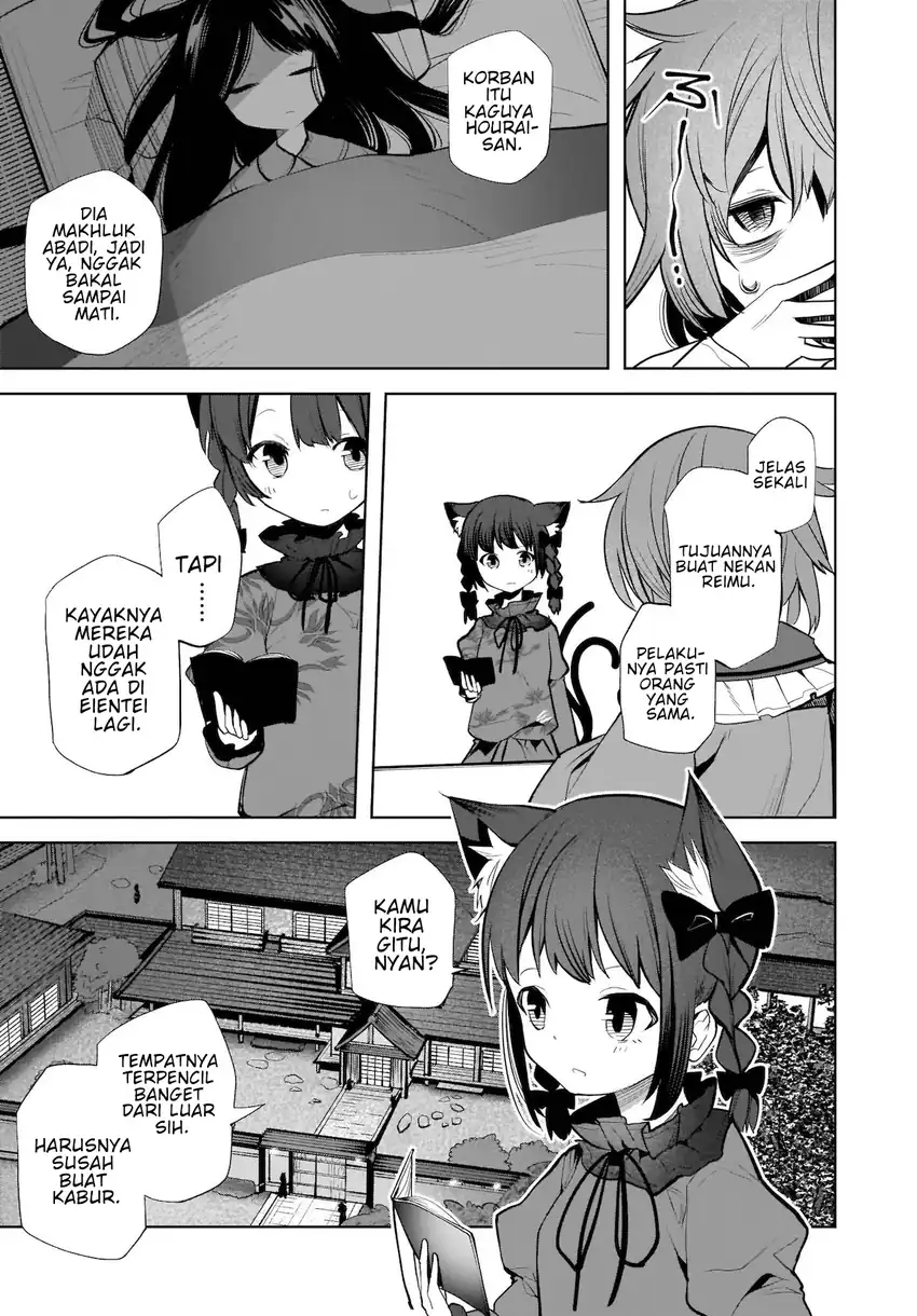 Baca Touhou Chireikiden ~ Hansoku Tantei Satori - Chapter 14 halaman 18