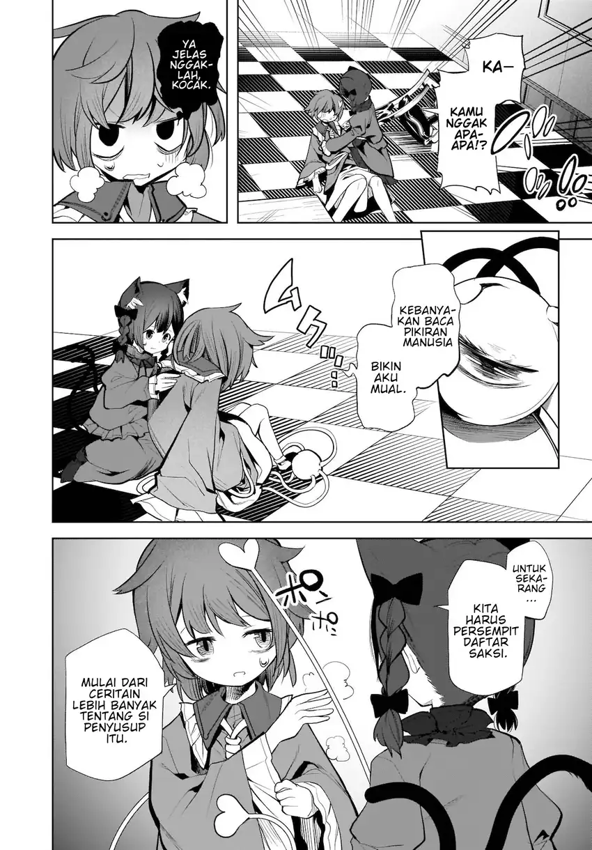 Baca Touhou Chireikiden ~ Hansoku Tantei Satori - Chapter 14 halaman 21