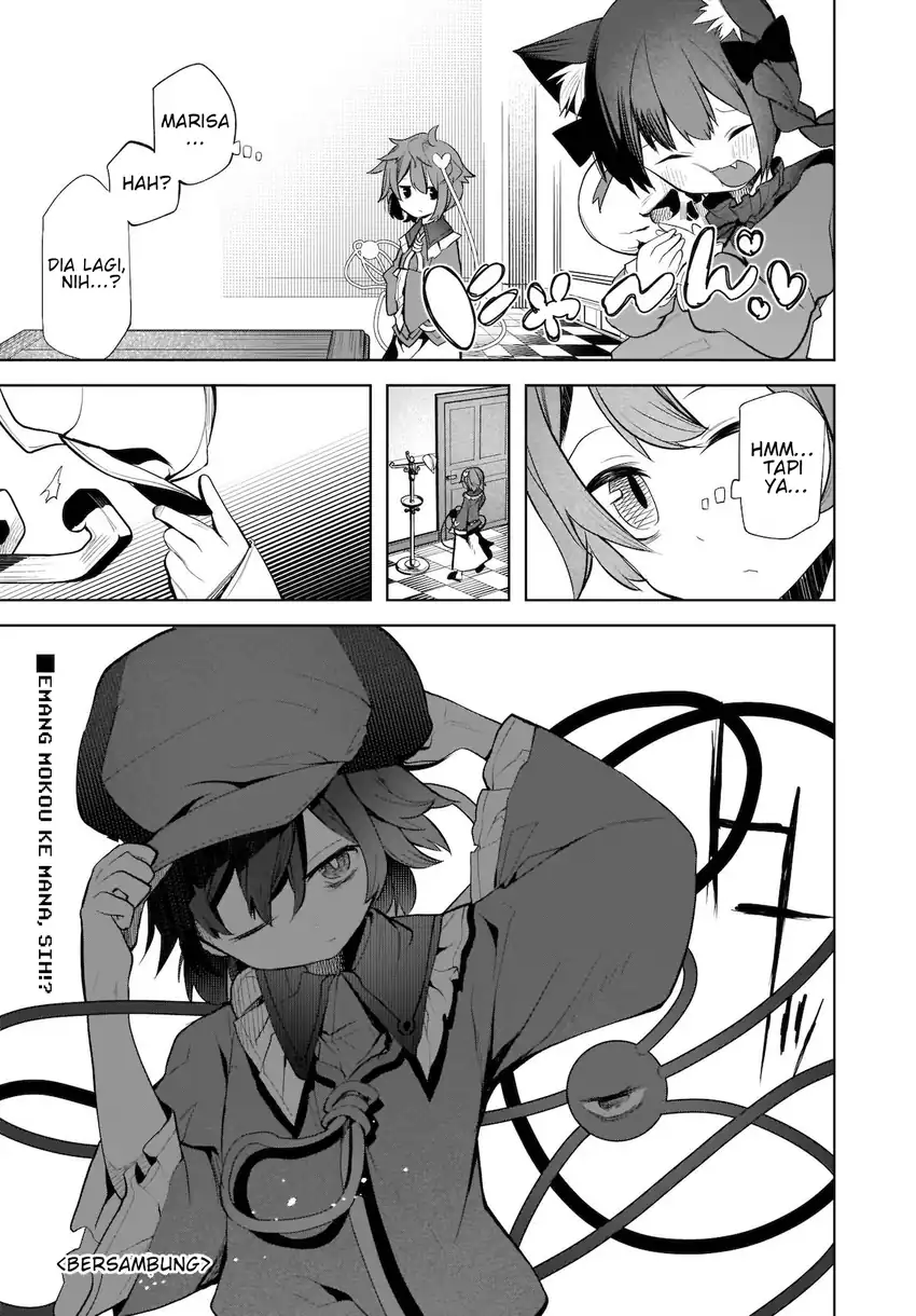 Baca Touhou Chireikiden ~ Hansoku Tantei Satori - Chapter 14 halaman 24