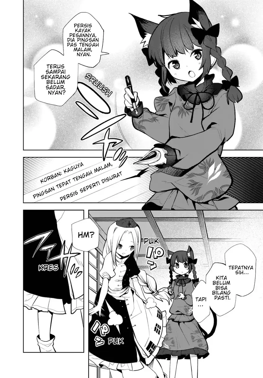 Baca Touhou Chireikiden ~ Hansoku Tantei Satori - Chapter 14 halaman 3