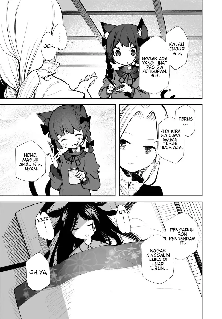 Baca Touhou Chireikiden ~ Hansoku Tantei Satori - Chapter 14 halaman 4