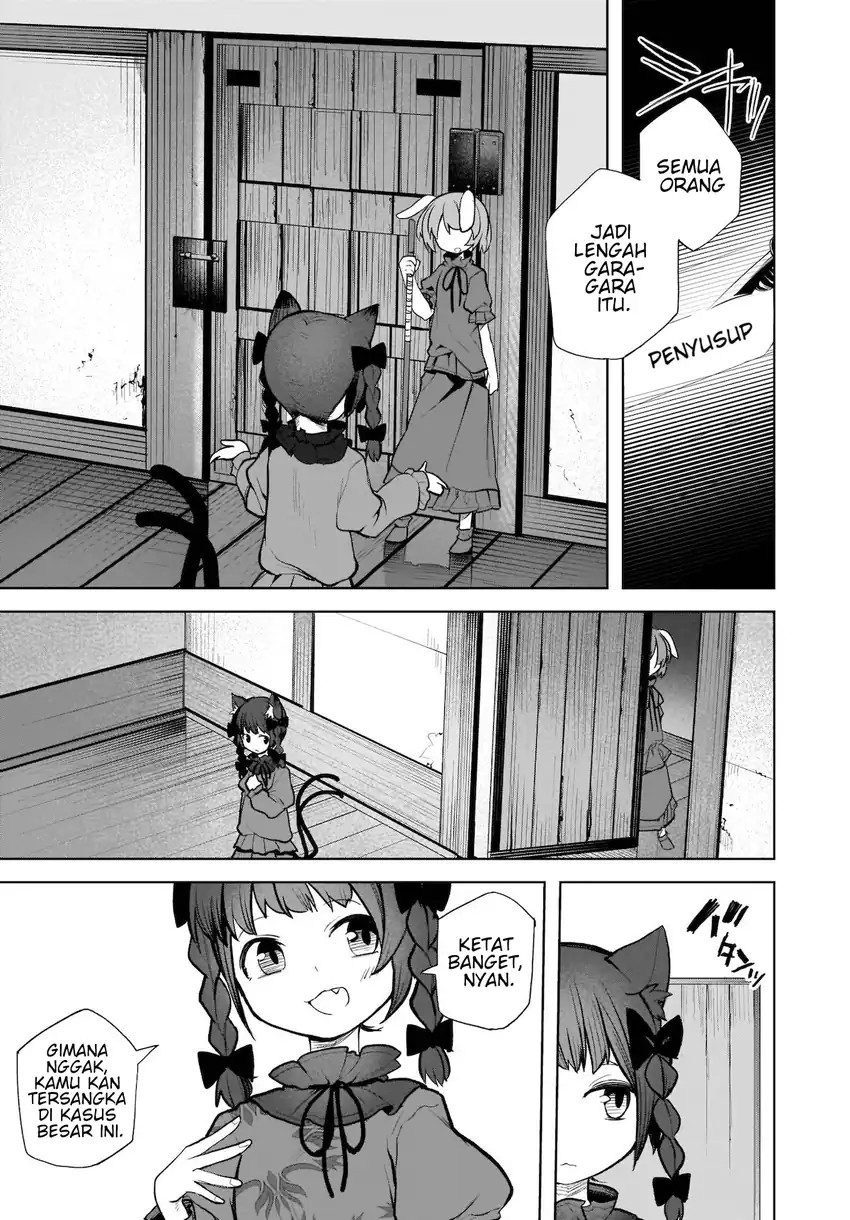 Baca Touhou Chireikiden ~ Hansoku Tantei Satori - Chapter 14 halaman 6