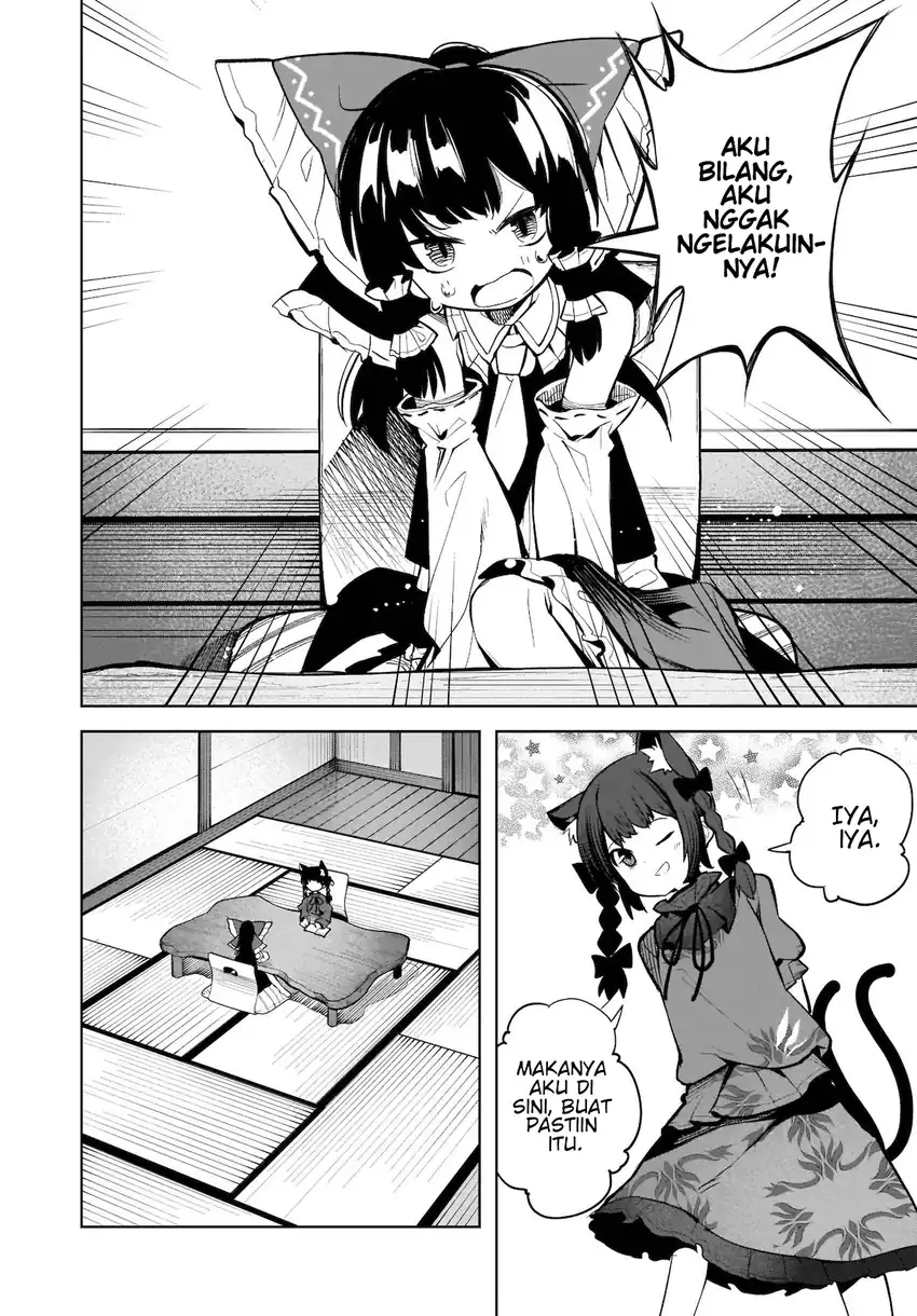 Baca Touhou Chireikiden ~ Hansoku Tantei Satori - Chapter 14 halaman 7