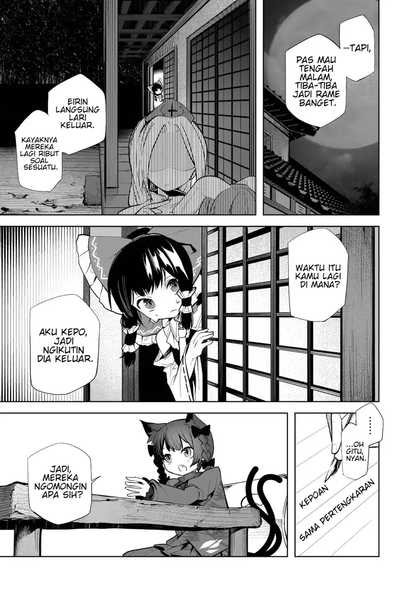 Baca Touhou Chireikiden ~ Hansoku Tantei Satori - Chapter 14 halaman 8