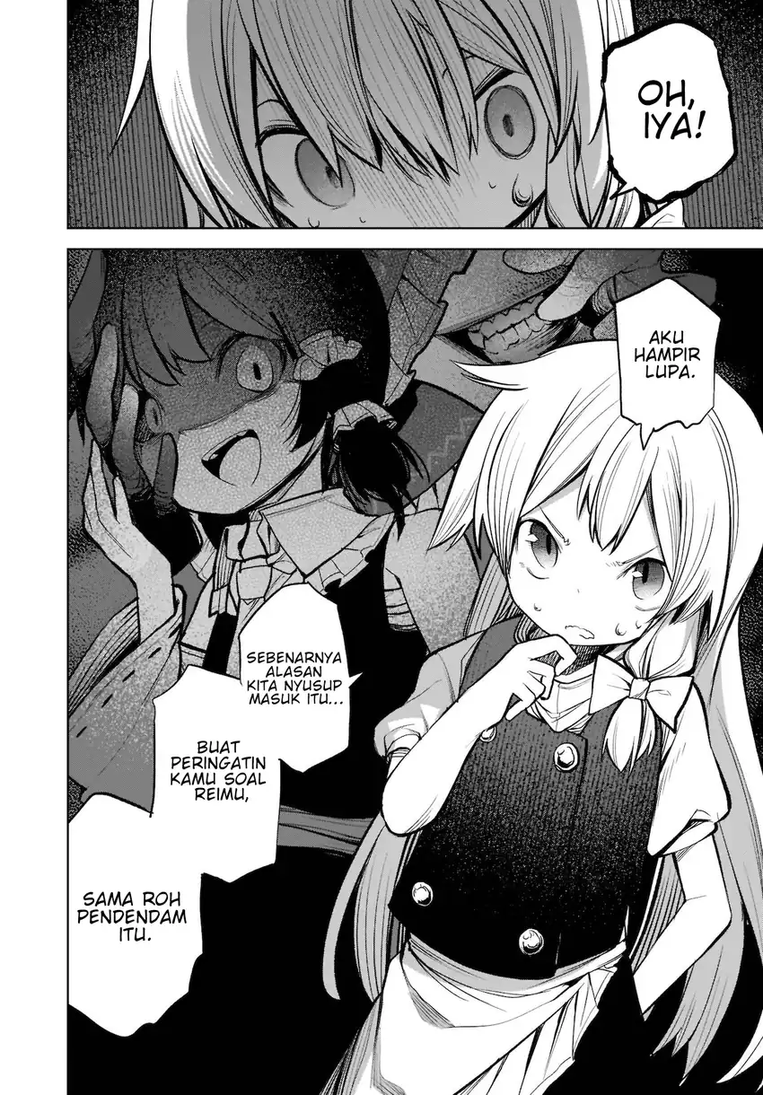Baca Touhou Chireikiden ~ Hansoku Tantei Satori - Chapter 15 halaman 11