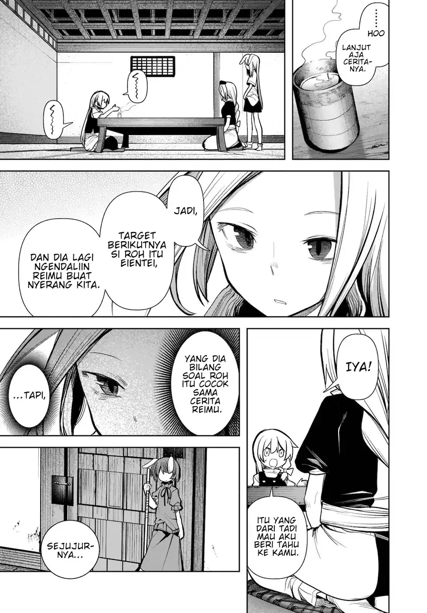 Baca Touhou Chireikiden ~ Hansoku Tantei Satori - Chapter 15 halaman 12