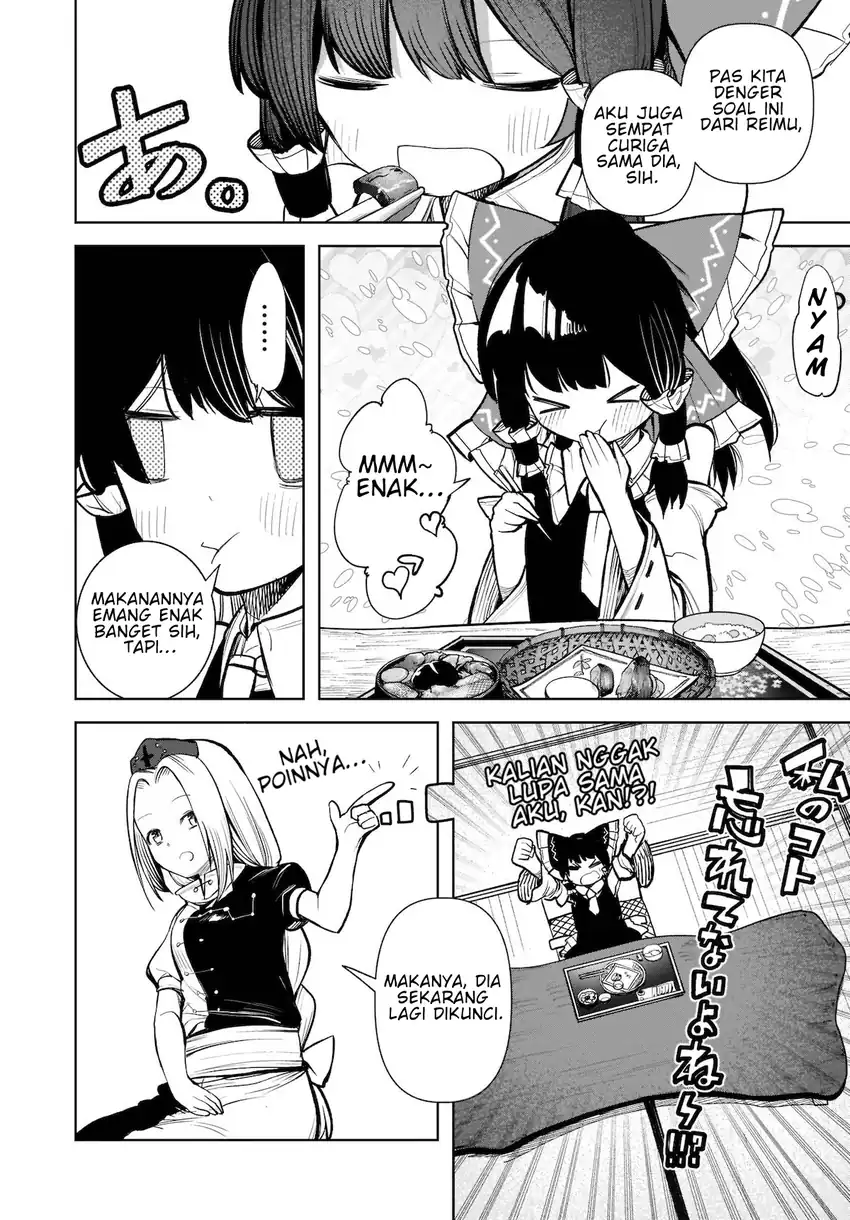 Baca Touhou Chireikiden ~ Hansoku Tantei Satori - Chapter 15 halaman 13