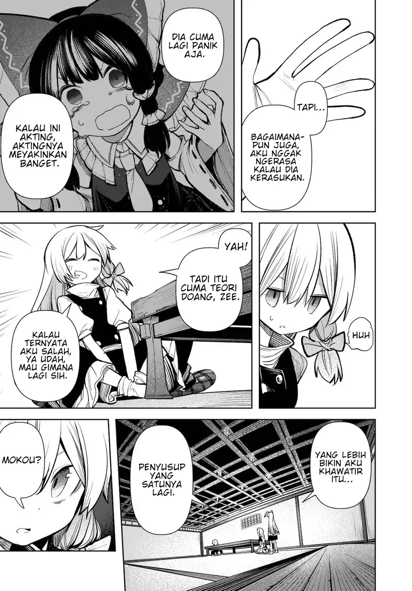 Baca Touhou Chireikiden ~ Hansoku Tantei Satori - Chapter 15 halaman 14