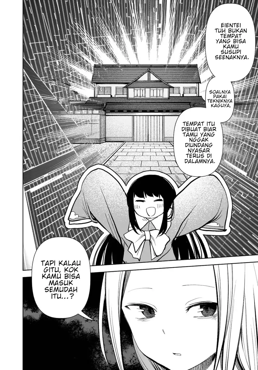 Baca Touhou Chireikiden ~ Hansoku Tantei Satori - Chapter 15 halaman 15