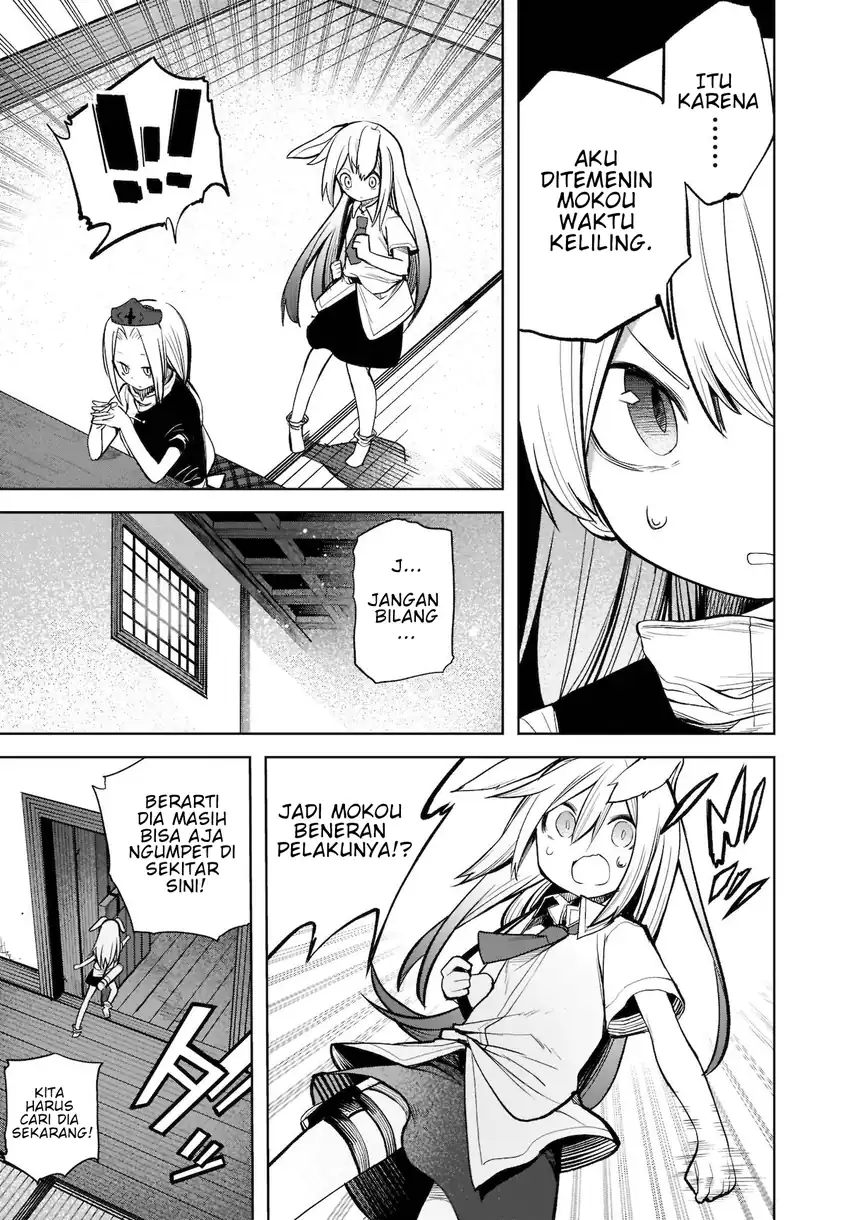 Baca Touhou Chireikiden ~ Hansoku Tantei Satori - Chapter 15 halaman 16