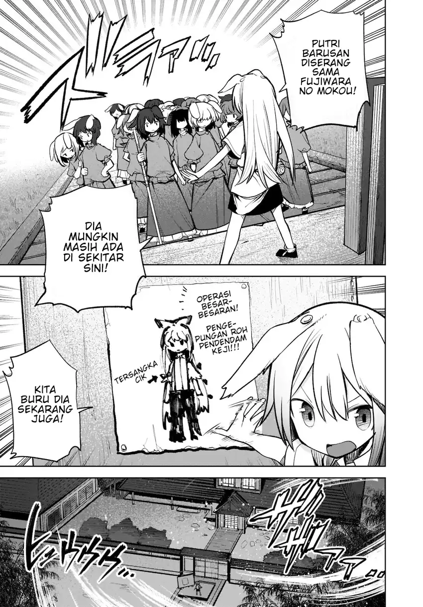 Baca Touhou Chireikiden ~ Hansoku Tantei Satori - Chapter 15 halaman 20