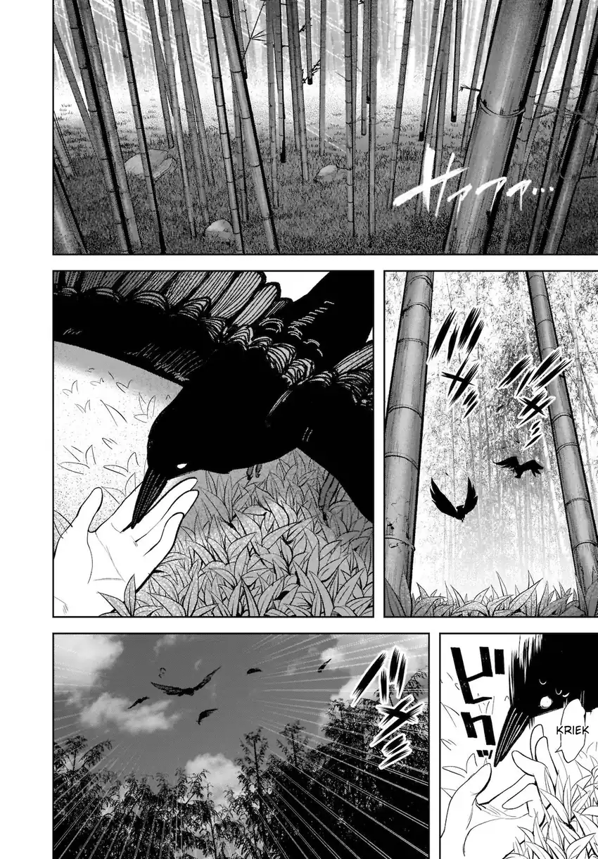 Baca Touhou Chireikiden ~ Hansoku Tantei Satori - Chapter 15 halaman 21