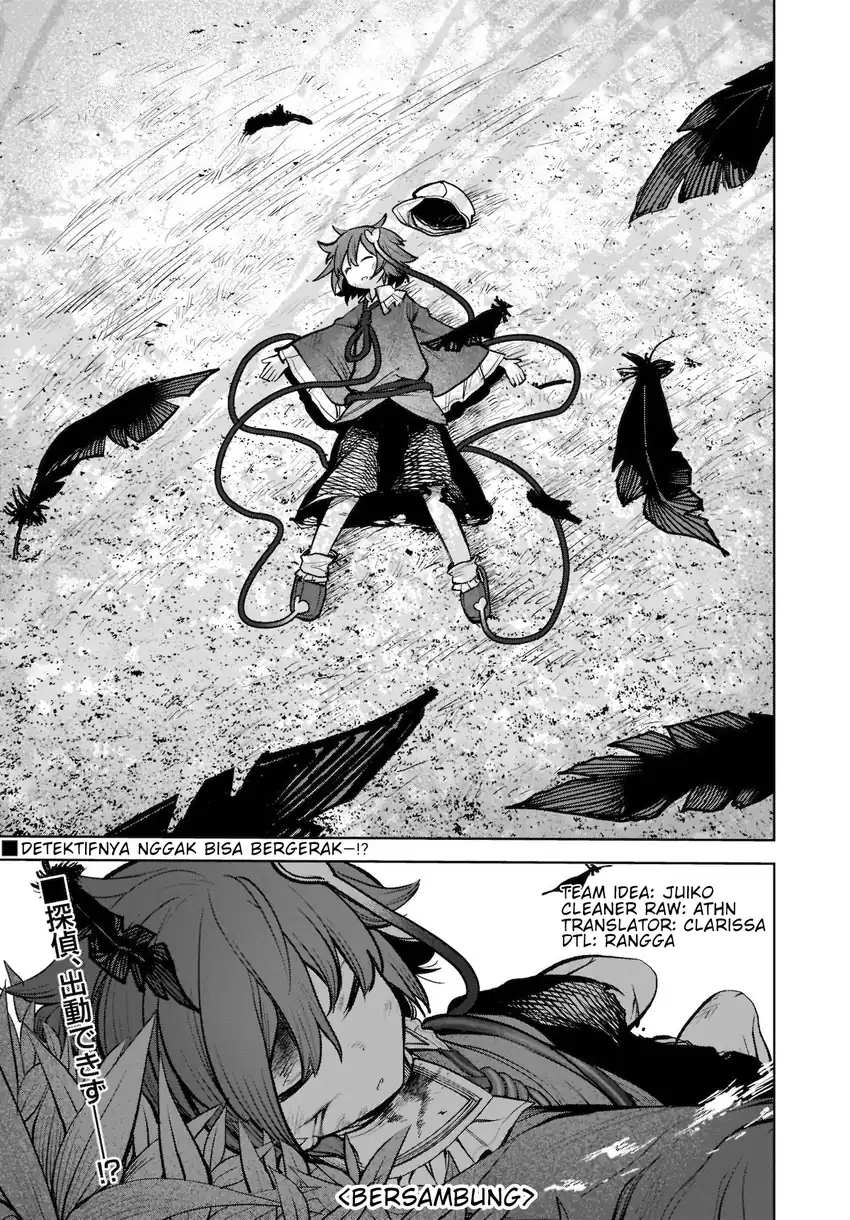 Baca Touhou Chireikiden ~ Hansoku Tantei Satori - Chapter 15 halaman 22