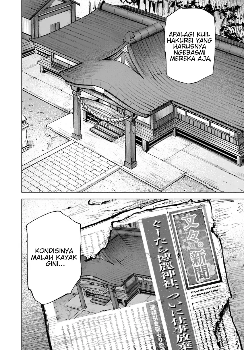 Baca Touhou Chireikiden ~ Hansoku Tantei Satori - Chapter 17 halaman 11