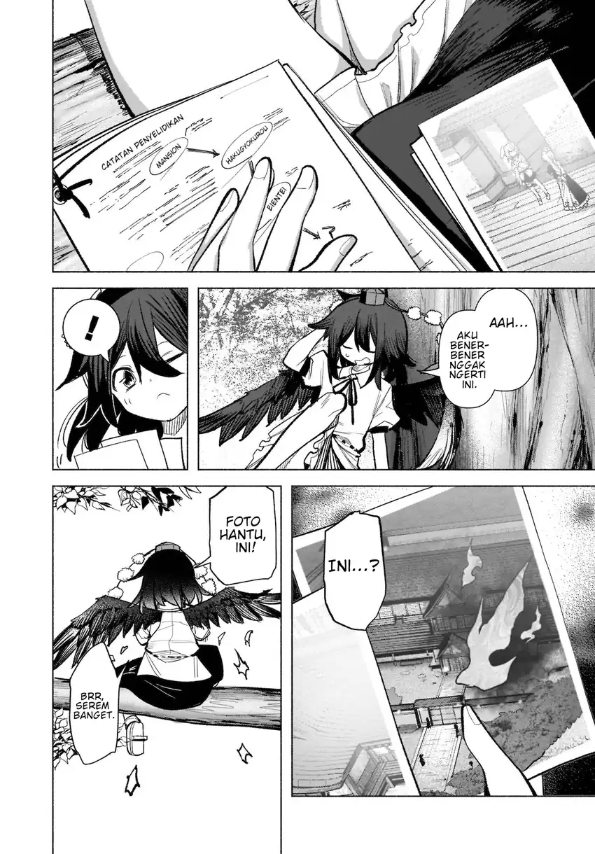 Baca Touhou Chireikiden ~ Hansoku Tantei Satori - Chapter 17 halaman 15