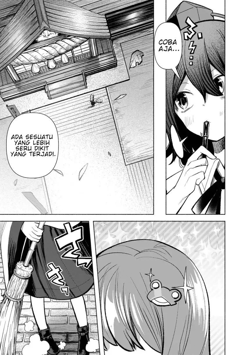 Baca Touhou Chireikiden ~ Hansoku Tantei Satori - Chapter 17 halaman 16