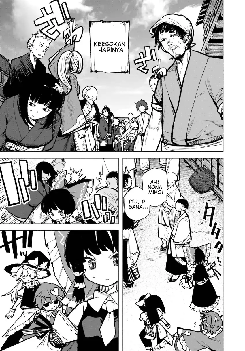 Baca Touhou Chireikiden ~ Hansoku Tantei Satori - Chapter 17 halaman 22