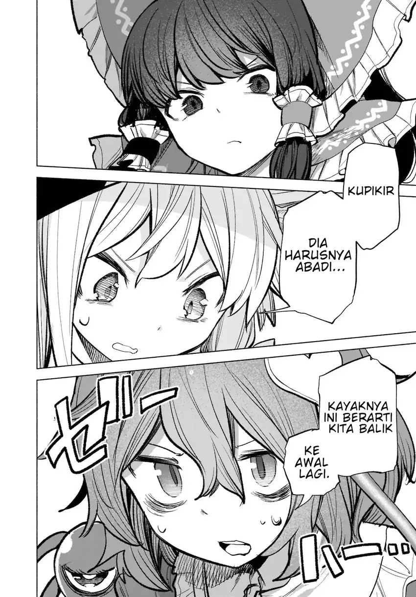 Baca Touhou Chireikiden ~ Hansoku Tantei Satori - Chapter 17 halaman 23