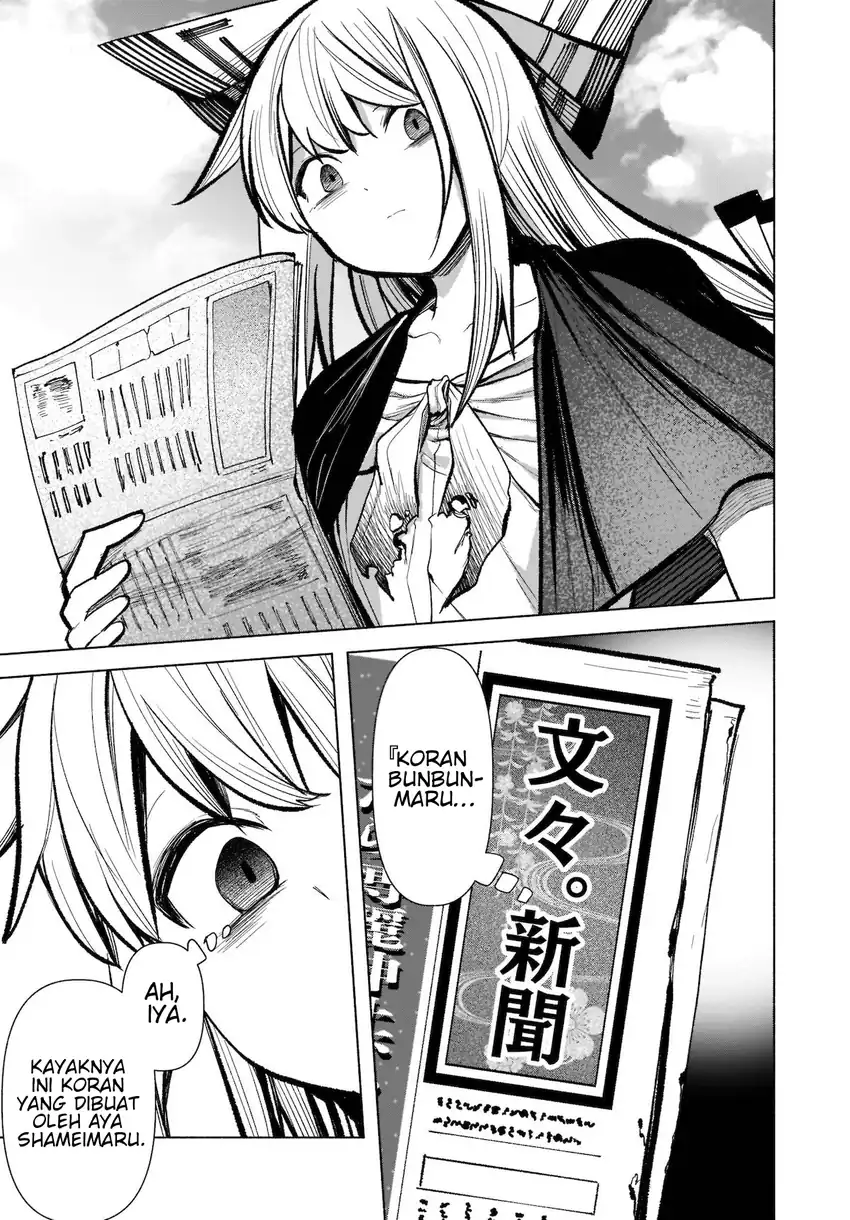 Baca Touhou Chireikiden ~ Hansoku Tantei Satori - Chapter 17 halaman 4