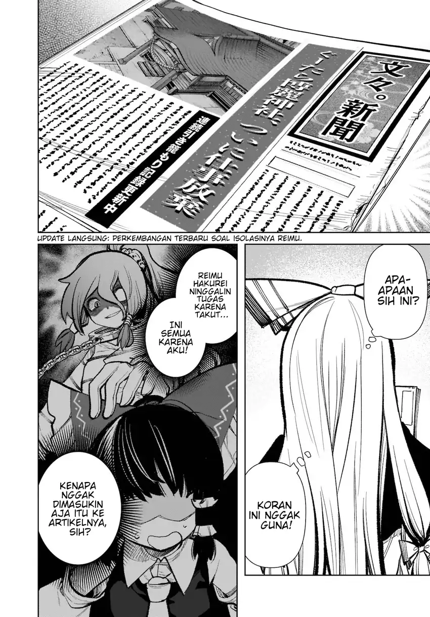 Baca Touhou Chireikiden ~ Hansoku Tantei Satori - Chapter 17 halaman 5