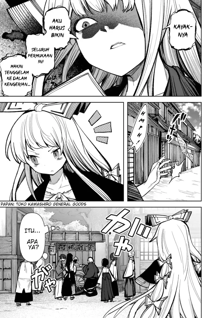 Baca Touhou Chireikiden ~ Hansoku Tantei Satori - Chapter 17 halaman 6