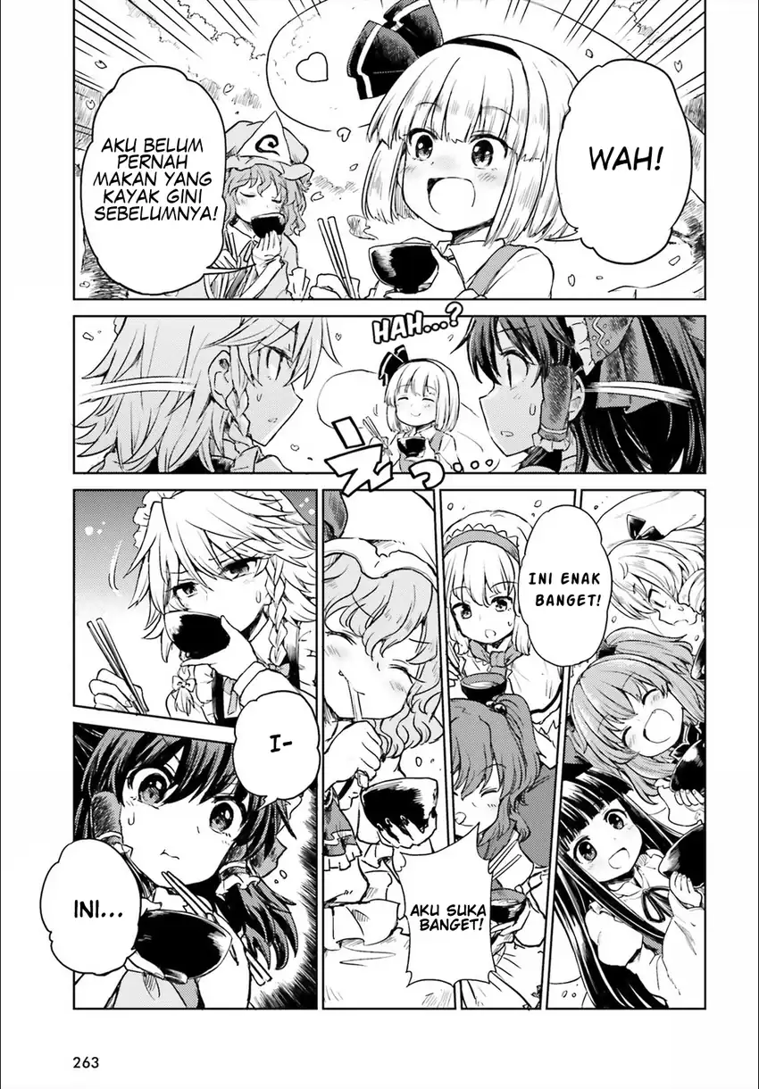 Baca Touhou Suichouka ~ Lotus Eater-tachi no Suisei - Chapter 5 halaman 13