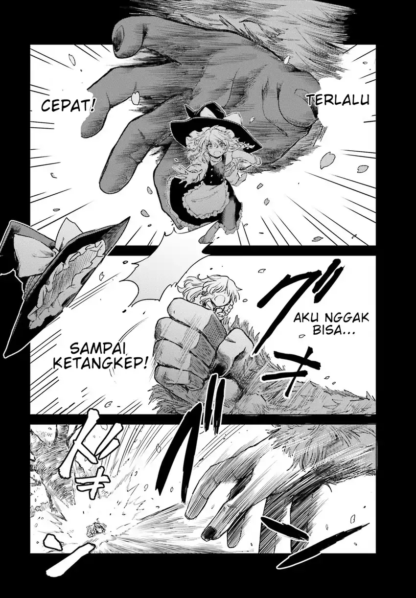 Baca Touhou Suichouka ~ Lotus Eater-tachi no Suisei - Chapter 5 halaman 20