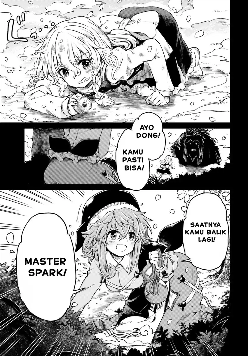 Baca Touhou Suichouka ~ Lotus Eater-tachi no Suisei - Chapter 5 halaman 21