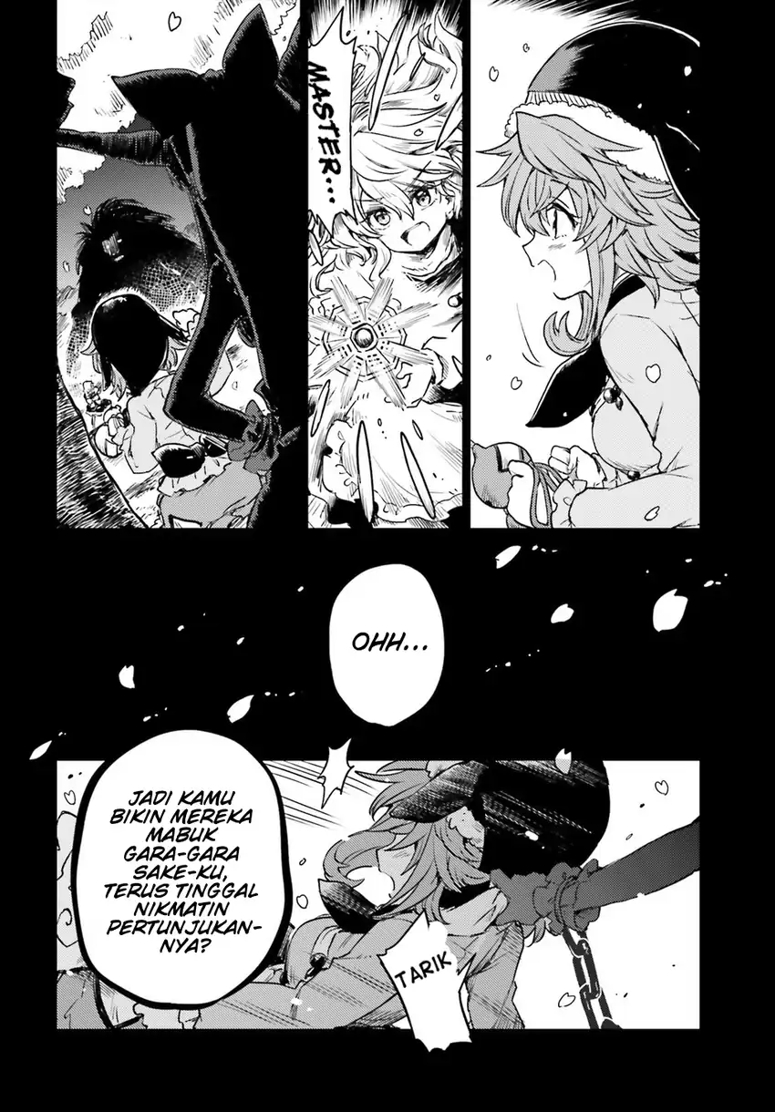 Baca Touhou Suichouka ~ Lotus Eater-tachi no Suisei - Chapter 5 halaman 22