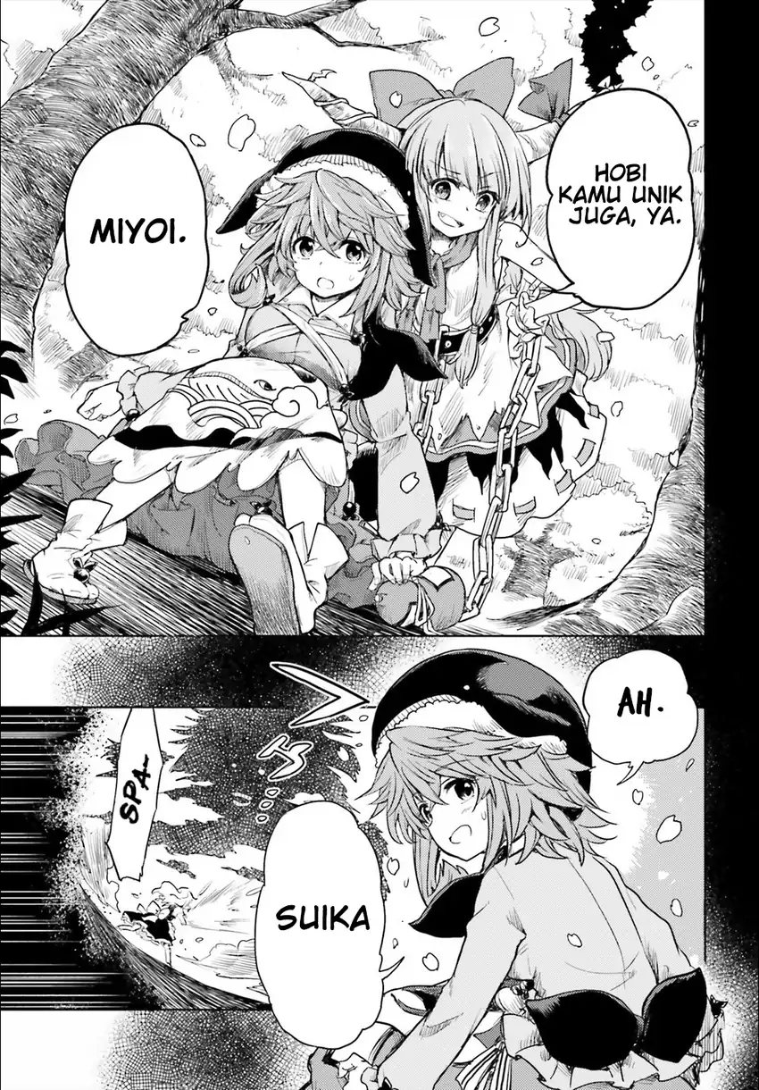 Baca Touhou Suichouka ~ Lotus Eater-tachi no Suisei - Chapter 5 halaman 23