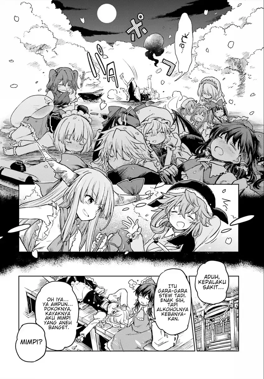 Baca Touhou Suichouka ~ Lotus Eater-tachi no Suisei - Chapter 5 halaman 24