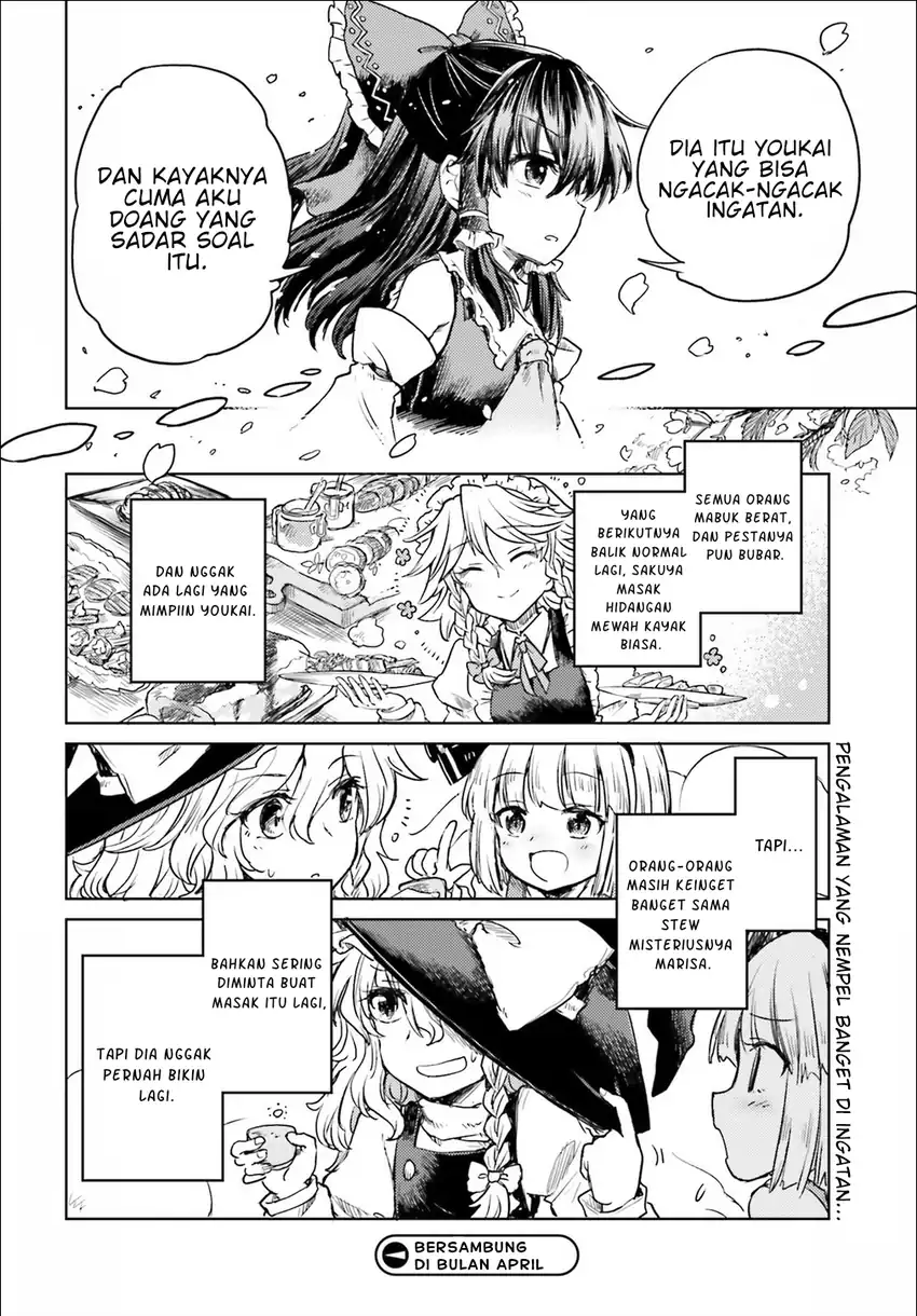 Baca Touhou Suichouka ~ Lotus Eater-tachi no Suisei - Chapter 5 halaman 26