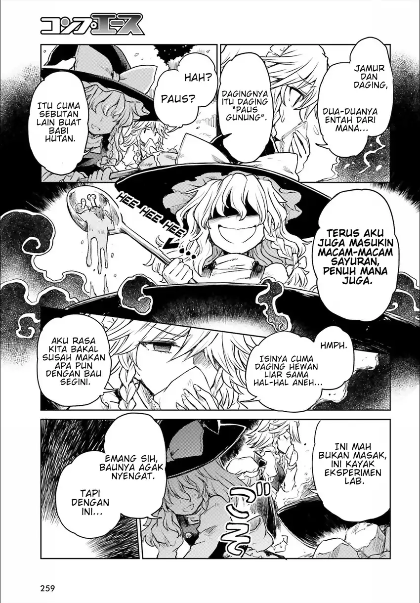 Baca Touhou Suichouka ~ Lotus Eater-tachi no Suisei - Chapter 5 halaman 9
