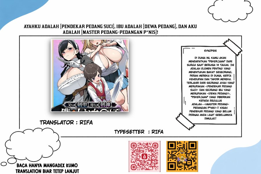 Baca Tousan wa [Kensei], Kaasan wa [Kenshin], Boku wa [Ochi〇po Chanbara Master] - Chapter 1 halaman 1