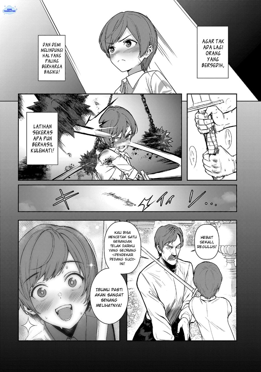 Baca Tousan wa [Kensei], Kaasan wa [Kenshin], Boku wa [Ochi〇po Chanbara Master] - Chapter 1 halaman 10