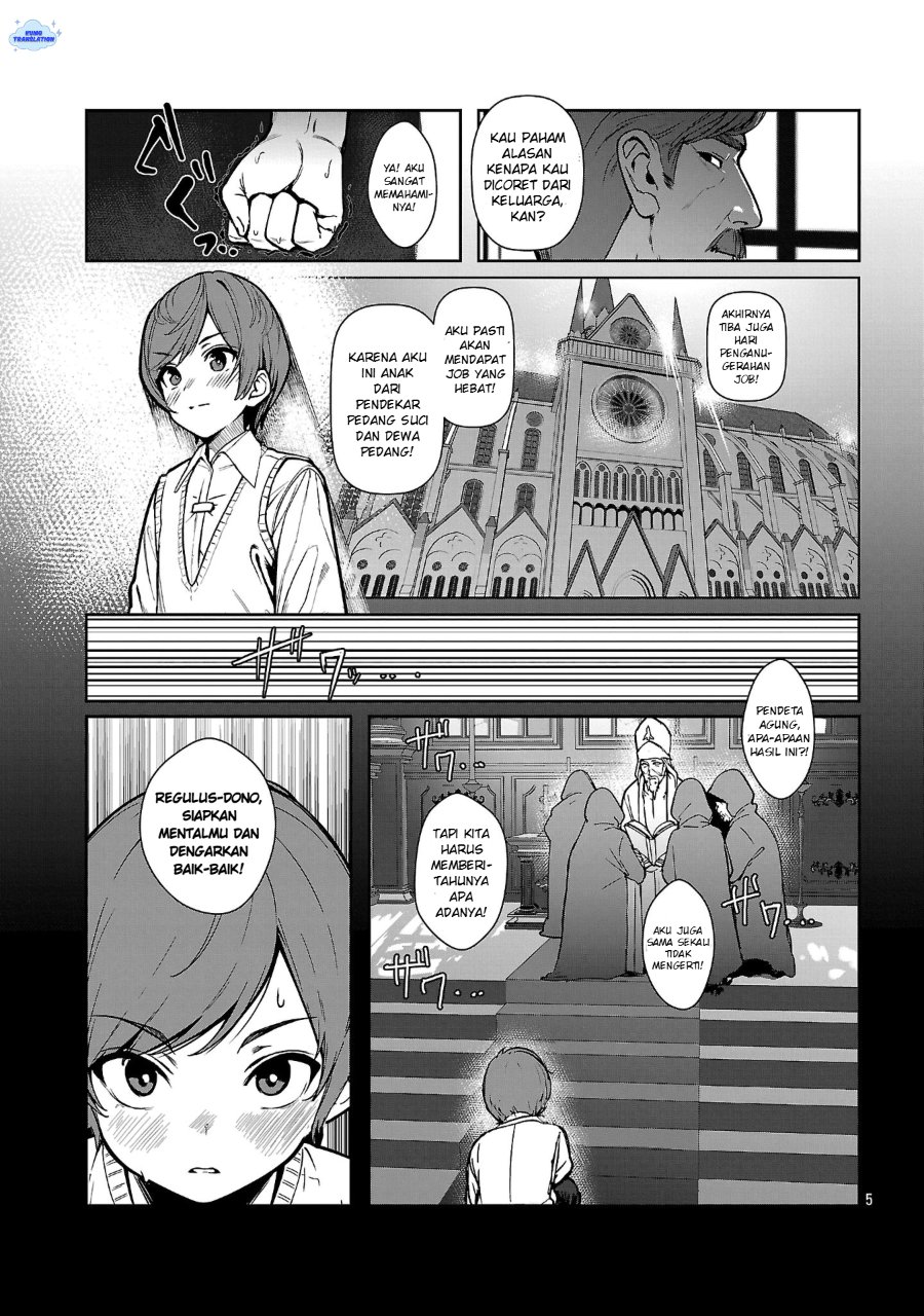 Baca Tousan wa [Kensei], Kaasan wa [Kenshin], Boku wa [Ochi〇po Chanbara Master] - Chapter 1 halaman 11