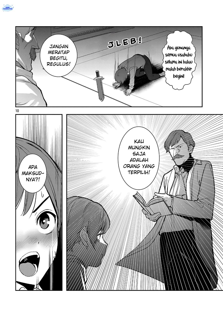 Baca Tousan wa [Kensei], Kaasan wa [Kenshin], Boku wa [Ochi〇po Chanbara Master] - Chapter 1 halaman 15
