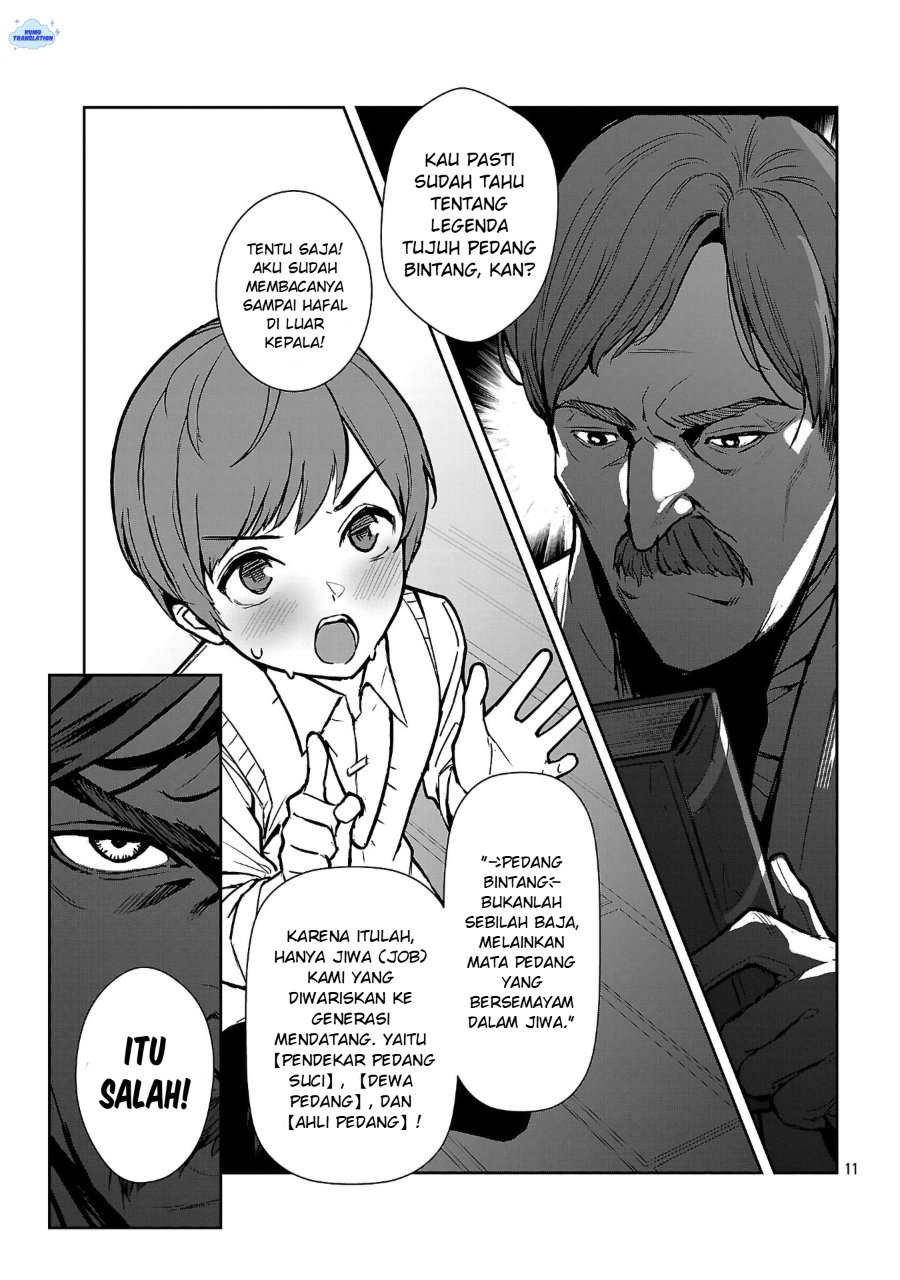 Baca Tousan wa [Kensei], Kaasan wa [Kenshin], Boku wa [Ochi〇po Chanbara Master] - Chapter 1 halaman 16