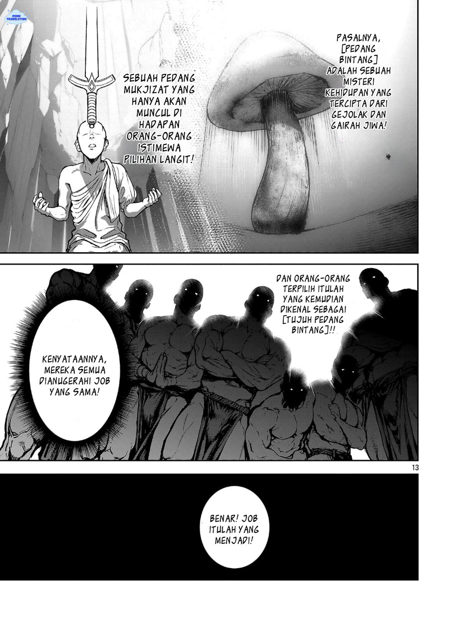 Baca Tousan wa [Kensei], Kaasan wa [Kenshin], Boku wa [Ochi〇po Chanbara Master] - Chapter 1 halaman 18