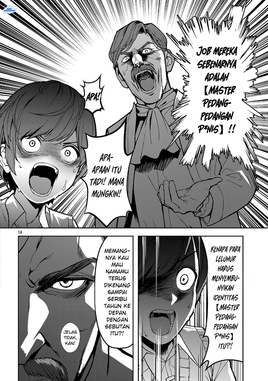 Baca Tousan wa [Kensei], Kaasan wa [Kenshin], Boku wa [Ochi〇po Chanbara Master] - Chapter 1 halaman 19